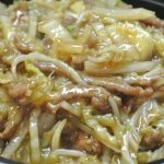(L) Pork Chow Mein
